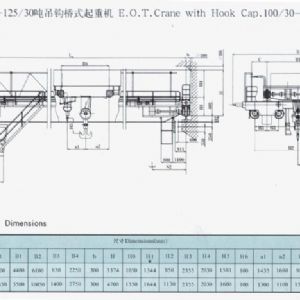 QD型5-350噸（dūn）吊鉤橋式起（qǐ）重機（jī）